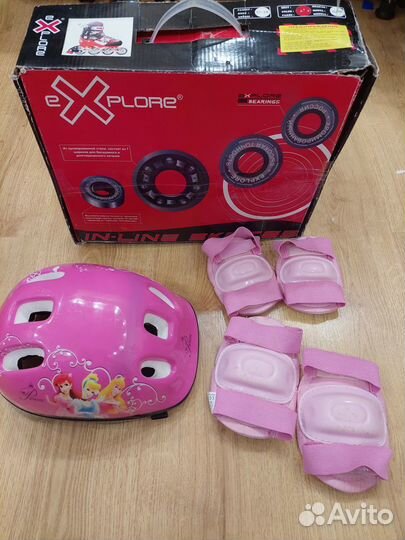 Роликовые коньки детские раздвижные 31-34р