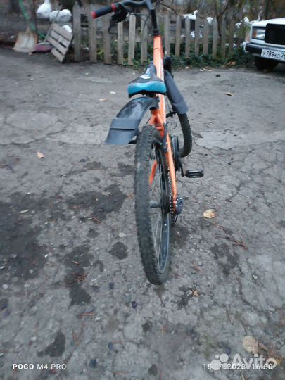 Велосипеды forward бу