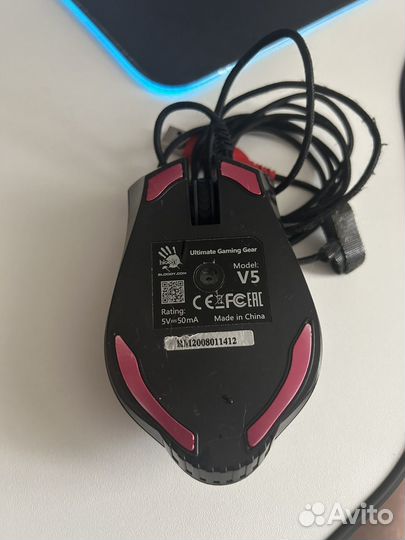 Игровая мышь bloody v5