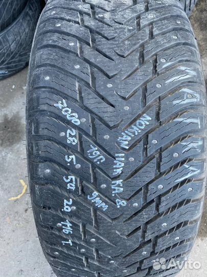 Nokian Tyres Hakkapeliitta 8 285/50 R20 116T