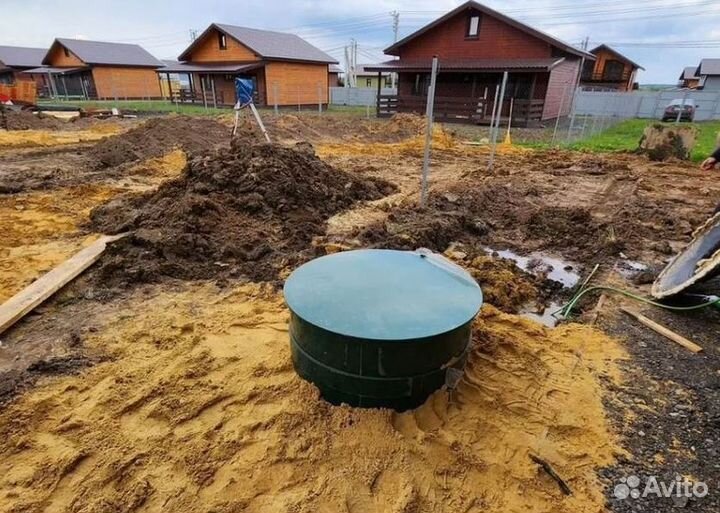 Септик Евробион