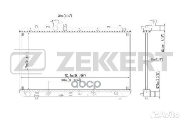 Радиатор охл. дв. Suzuki SX4 (EY GY RW) 06