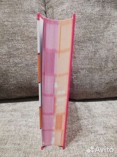 Новая книга для беременных и молодых мамочек