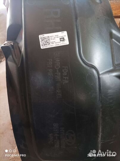 Подкрылок hyundai i30, передний, правый