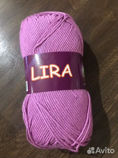 Пряжа от фирмы Vita хлопок