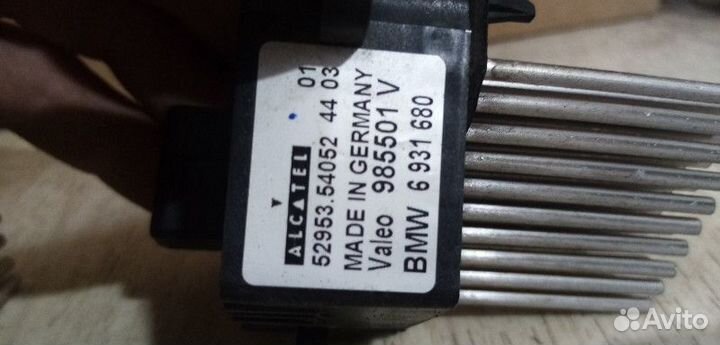 Резистор печки BMW X5 1 (E53)