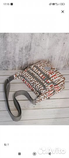 Сумка кроссбоди