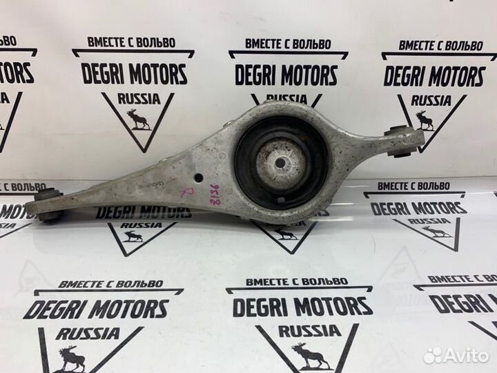 Рычаг задней оси нижний Volvo S60 S80 V60 V70 -18