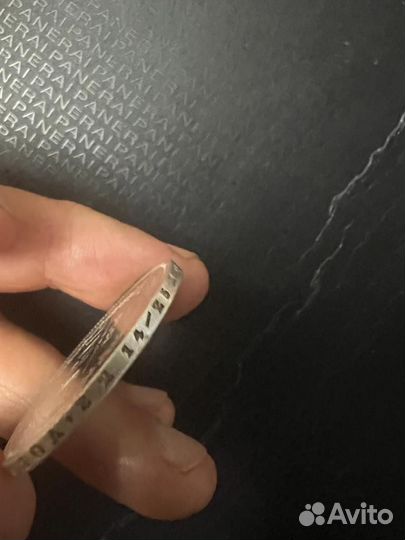 Монета один рубль серебро 1878 год