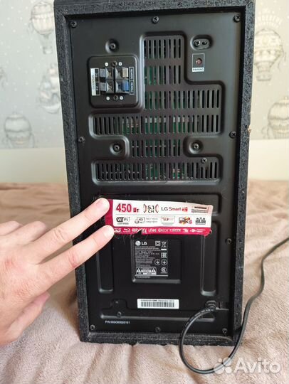 Саундбар LG