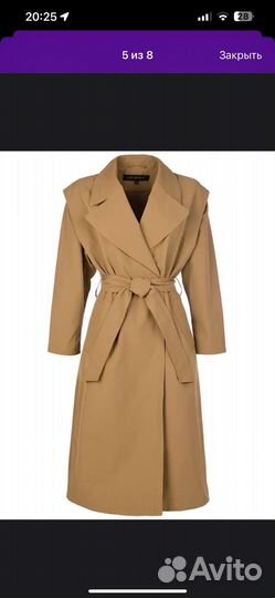 Love republic пальто тренч 40-46 размер