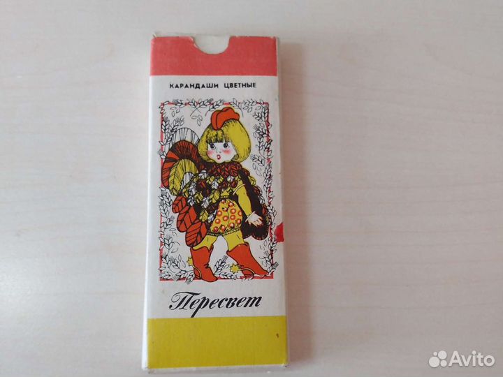 Карандаши цветные новые СССР 2м-4м