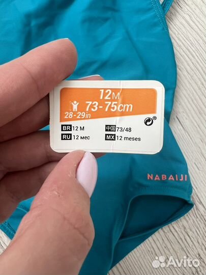 Купальник для девочки 74