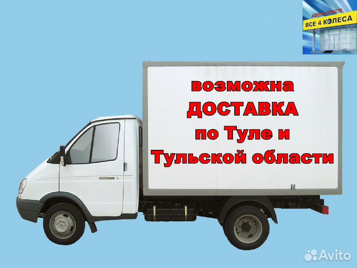 Блок фара ваз 2192 (Калина 2 )