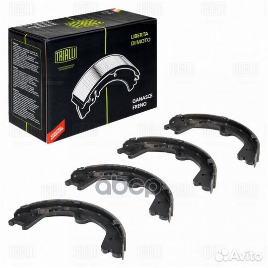 Колодки торм. для а/м NissaNPathfinder (05)бар