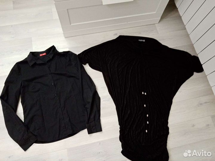 Пакет вещей 44-46 размер