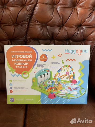 Игровой развивающий коврик