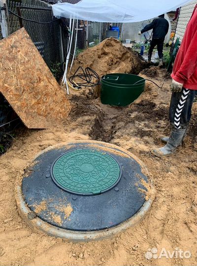 Септик под ключ. Монтаж. Бесплатный выезд