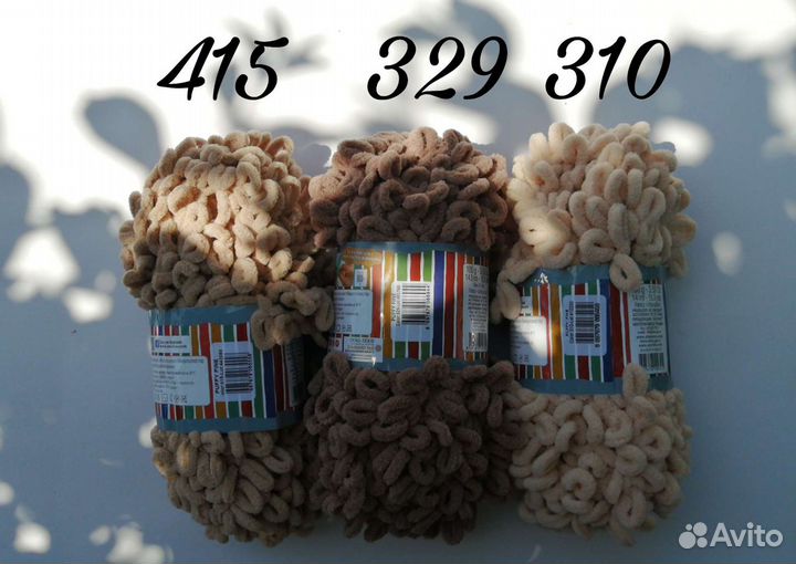 Пряжа alize puffy fine