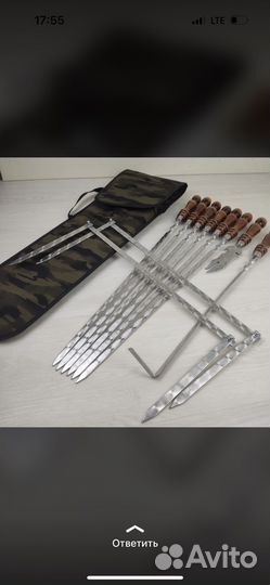 Казаны. Мангалы. Шампуры. Чугун