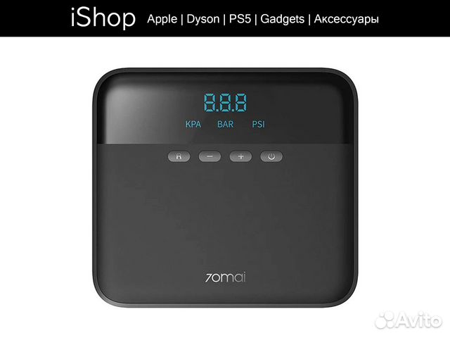 Компрессор 70mai