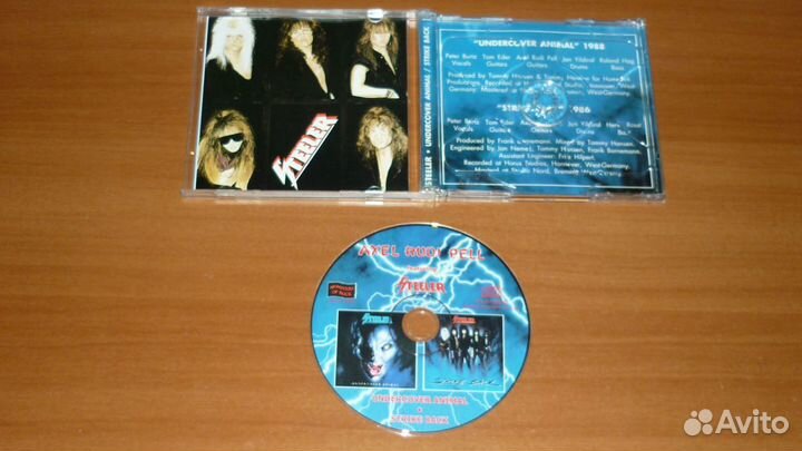 CD Steeler