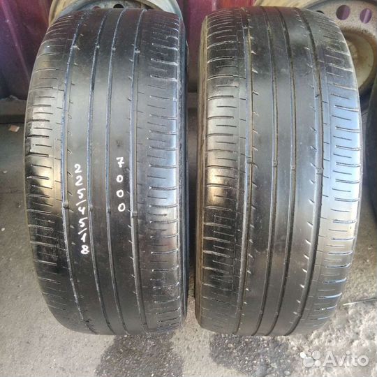 Kumho Solus KH17 225/45 R18