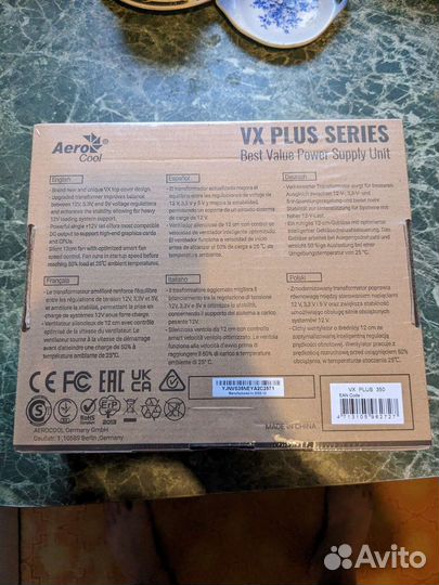 Блок питания для пк