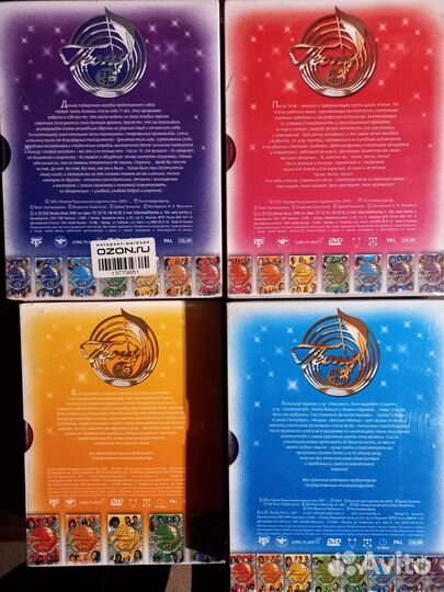 CD DVD Песня года 71-90 Голубой огонек 13 стульев