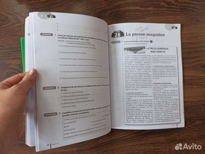 Учебник и тетрадь Le nouveau taxi A2