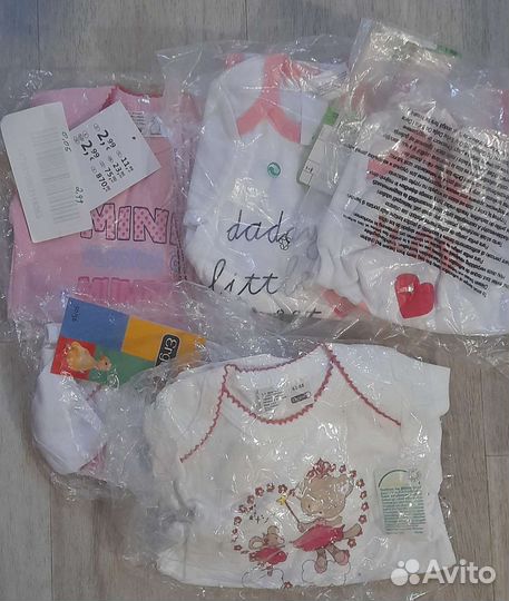 Боли на девочку