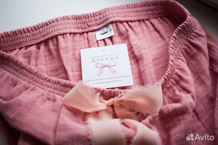 Пижамные шорты из муслина