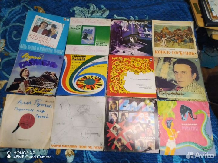 Виниловые пластинки