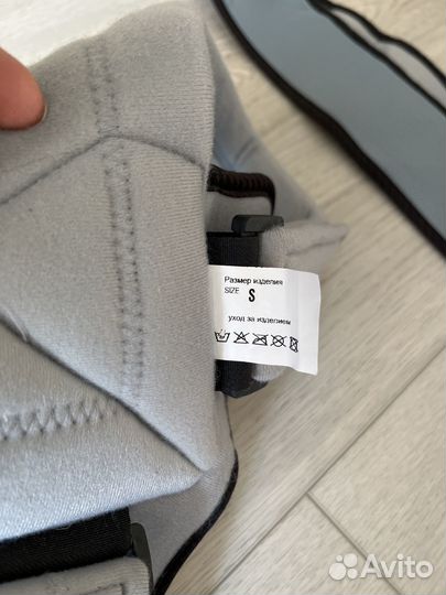 Бандаж для плеча и предплечья