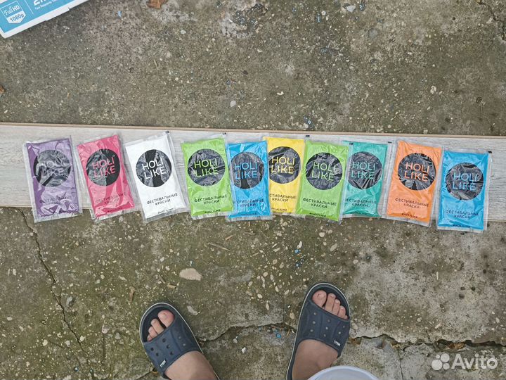 Фестивальные краски