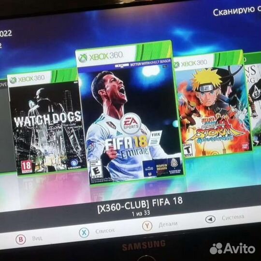 Xbox 360Е 500Гб+прошита