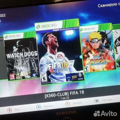 Xbox 360Е 500Гб+прошита