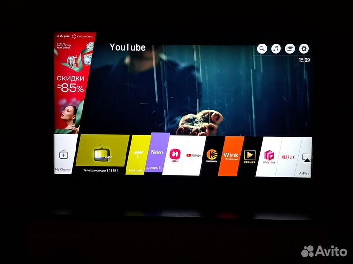 Телевизор SMART tv 43LG