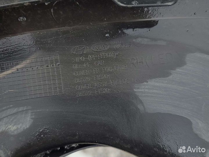 Заглушка птф передняя правая Kia Sportage 4 ql