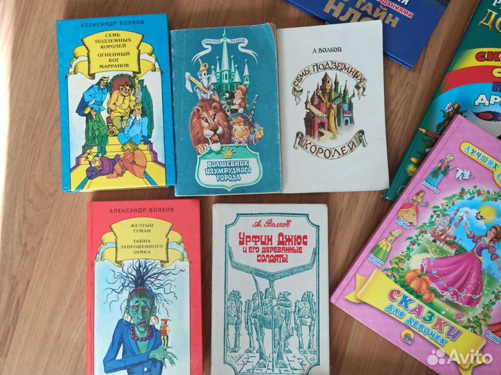 Книги и развивающая игра