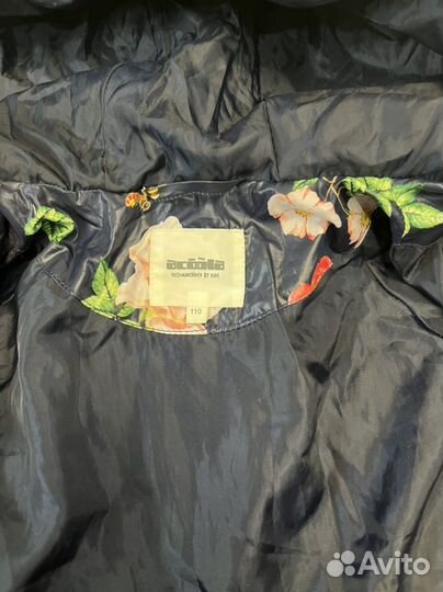 Вещи пакетом