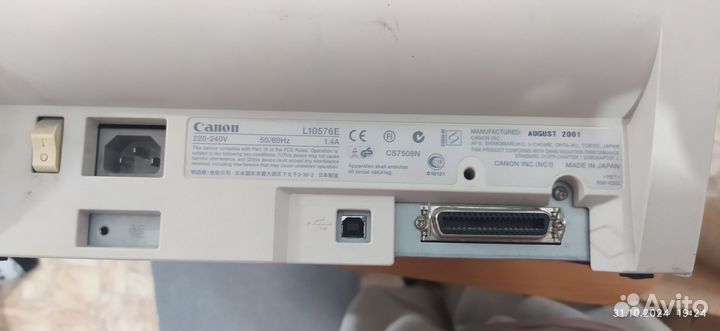 Принтер Canon LBP-810 + картридж c4092a