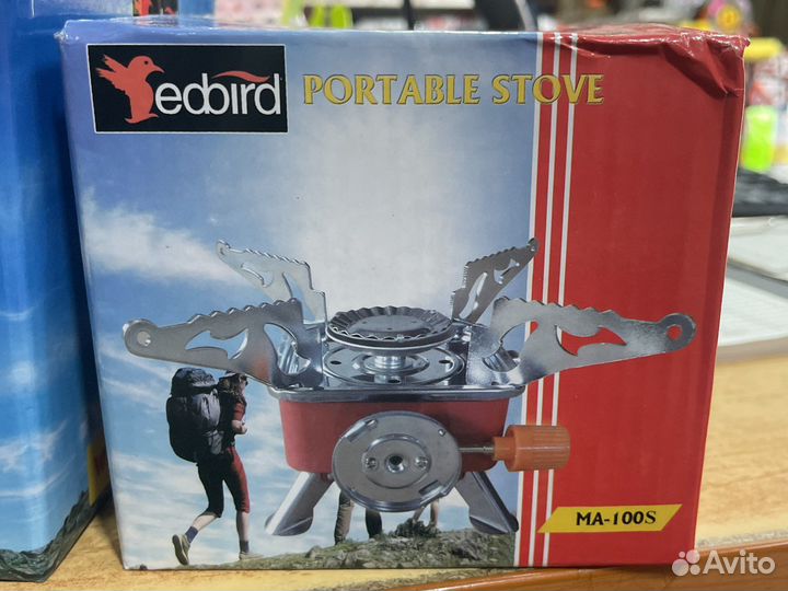 Портативная газовая плита в чемодане