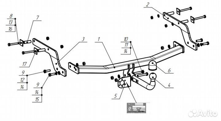 Фаркоп Рено (Renault) Arkana 2019