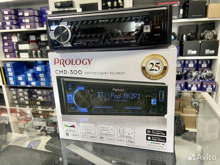 Автомагнитола MP3 Prology CMD-300