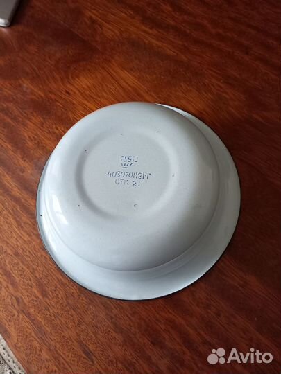 Универсальная большая тарелка эмалированная