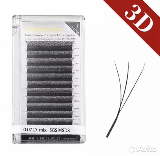 Ресницы nagaraku / пучки / нагараку 2д 3д 4д 5д