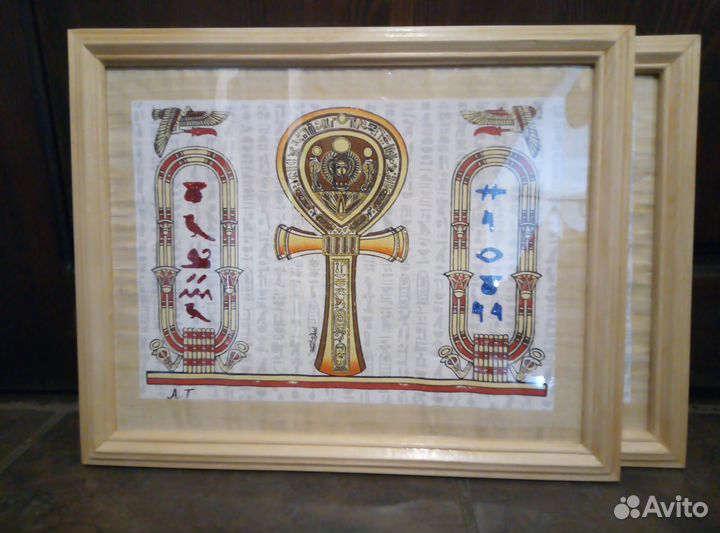 Рамки для картин