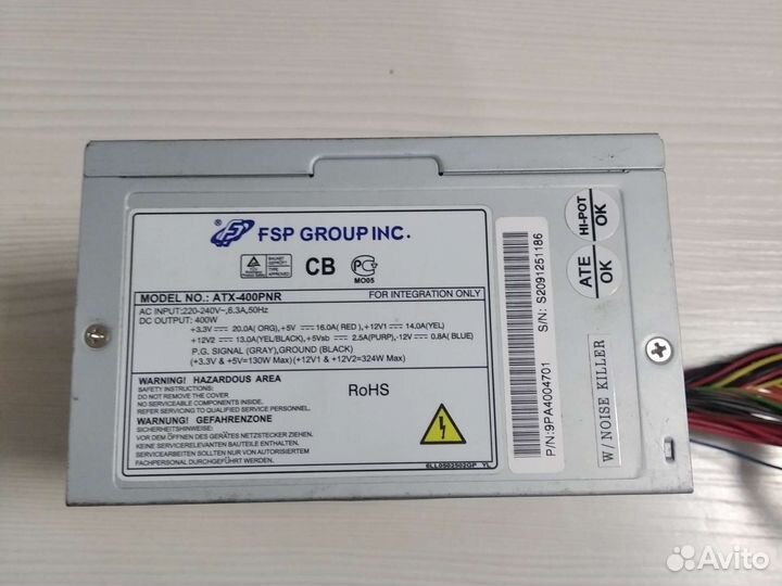 Блок питания fsp 400w