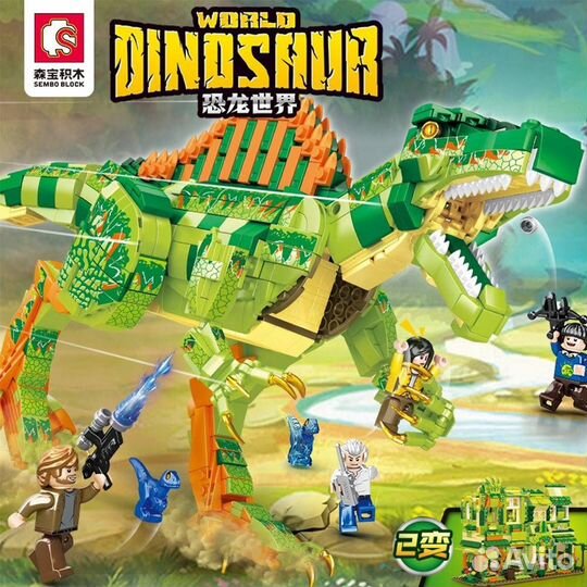 Конструктор Динозавры Спинозавр